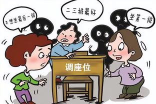 胖橘？芬奇：锡安就像是一只猫 在空中对抗后他总是能双脚落地